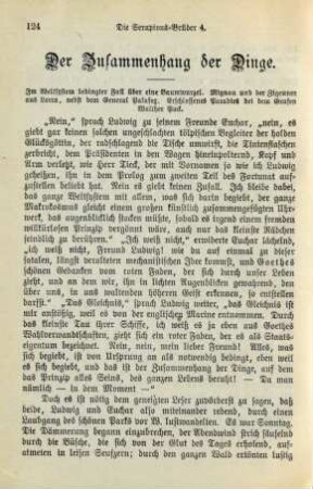 Der Zusammenhang der Dinge