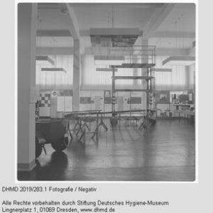 Hausausstellung - Raum 4 - Raumansicht