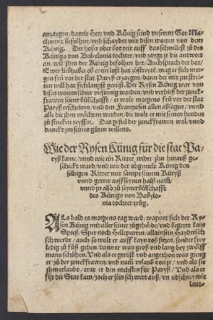 Wie der Rysen Künig für die stat Paryß kame/ ...