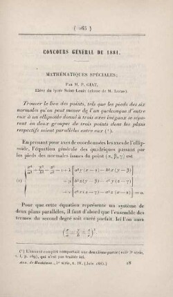 Concours général de 1881.
