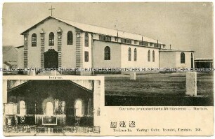 Ansichten der deutschen protestantische Militärkirche in Tientsin