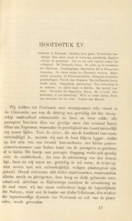 Hoofdstuk XV