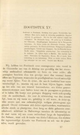Hoofdstuk XV