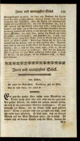 Zwey und neunzigstes Stück