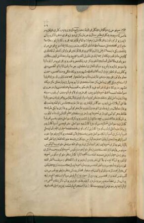 76-77, Text