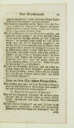 Von den drey Nordischen Koenigreichen