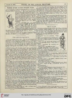 October 26, 1895