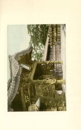 Temple Gate, Shiba Park, Tokyo