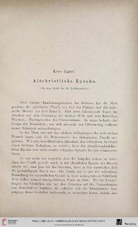 Erstes Kapitel: Altchristliche Epoche