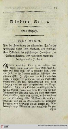 Das Gefühl