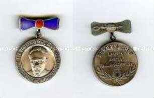 Karl-Liebknecht-Medaille der FDJ Westdeutschlands