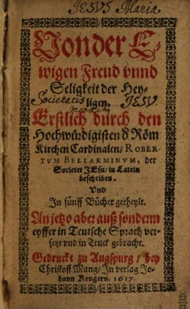 Von der ewigen Freud unnd Seligkeit der Heyligen