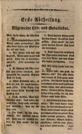 Christliches Gesangbuch für Evangelisch Reformierte Religions-Verwandte in Hamburg