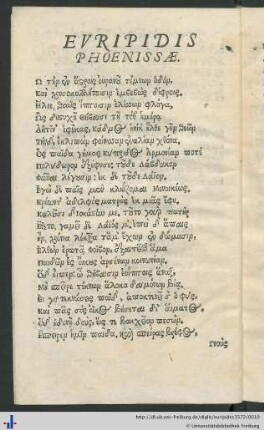 Euripidis Phoenissæ