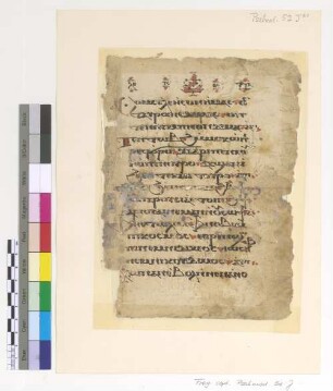 Alphabetical Psali