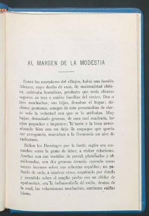 Al margen de la modestia
