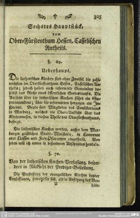 Sechstes Hauptstück, vom Ober-Fürstenthum Hessen, Casselischen Antheils