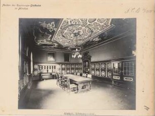 Regierungsgebäude, Minden: Sitzungssaal