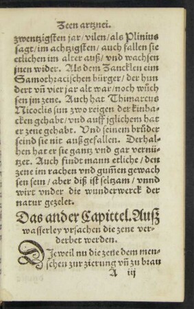 Das ander Capittel. Auß wasserley ursachen die zene verderbet werden.
