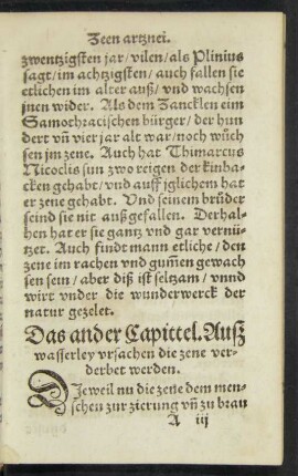 Das ander Capittel. Auß wasserley ursachen die zene verderbet werden.