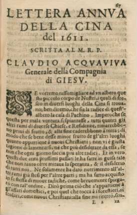 Lettera annua della Cina del 1611