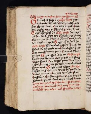 Gebet zu Altarsakrament, Antiphon und Versikel