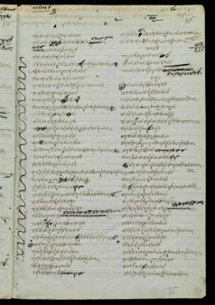 69-74, Part 10 vv.1-18
