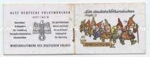 WHW-Abzeichen, Altdeutsche Volksmärchen: Heft 5 - Schneewittchen, 3. Reichsstraßensammlung vom November 1941