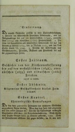 Erster Zeitraum. Geschichte von der Kirchenverbesserung bis auf den westphaelischen (1648), pyrenaeischen (1659) und olivaischen (1660) Frieden