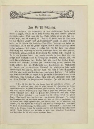 Zur Verständigung