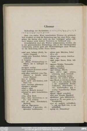 Glossar
