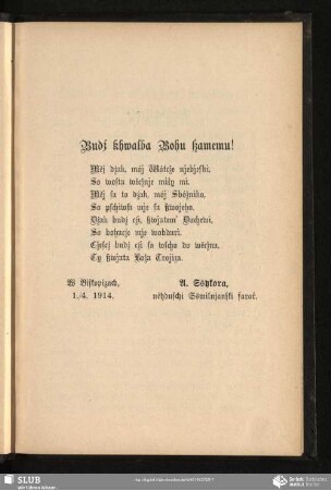 Budź khwalba Bohu ßamenu!