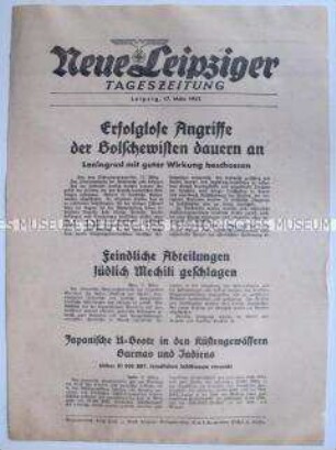 Extrablatt der "Neuen Leipziger Tageszeitung" zur Belagerung Leningrads und Kämpfen in Nordafrika und in indonesischen Gewässern