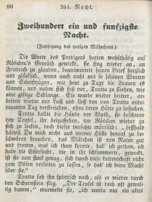 Zweihundert ein und funfzigste Nacht