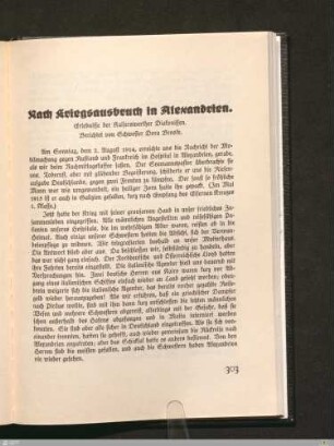 Nach Kriegsausbruch in Alexandrien