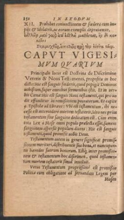 Caput Vigesimum Quartum