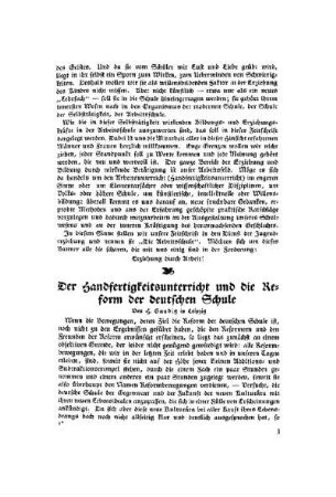 Der Handfertigkeitsunterricht und die Reform der deutschen Schule