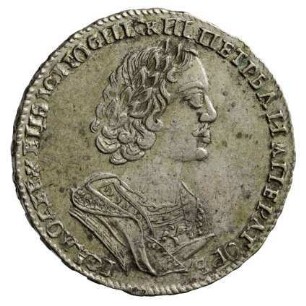 Münze, 50 Kopeken, 1725