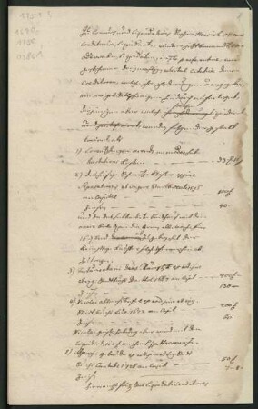 Relationen des Wismarer Obergerichts 1751