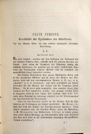 Lehrbuch der Geschichte der Medicin und der epidemischen Krankheiten, 2. Geschichte der epidemischen Krankheiten