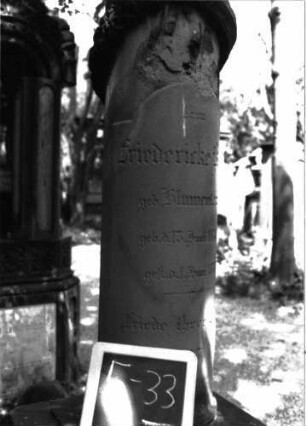 Grabstein A II/5/33 (Detailaufnahme 1)