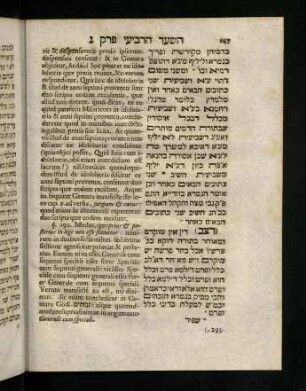 247-258, § 292 - 304