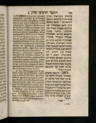 247-258, § 292 - 304