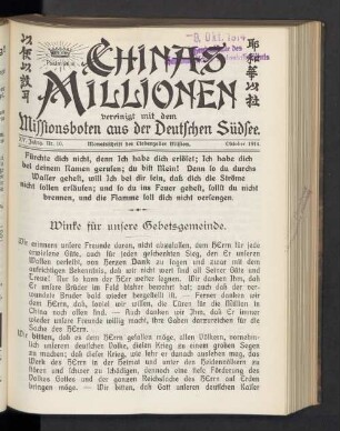 Nr. 10. Oktober 1914