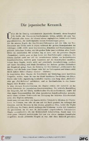 Die japanische Keramik