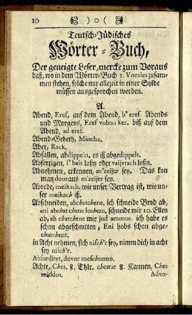 Teutsch-Jüdisches Wörter-Buch