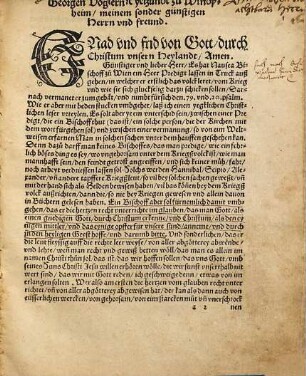 Der xx. Psalm Dauids Wie man für vnser Kriegszvolck recht betten vnd sie sich Christlich wider den Türcken schicken vnd glückselig kriegen sollen