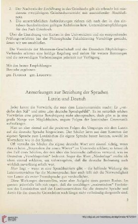18: Anmerkungen zur Beziehung der Sprachen Latein und Deutsch