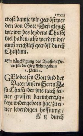 Ein dancksagung des Apostels Petri für die Geystlichen gaben ...