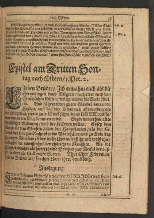 Epistel am Dritten Sontag nach Ostern/ 1. Pet. 2.